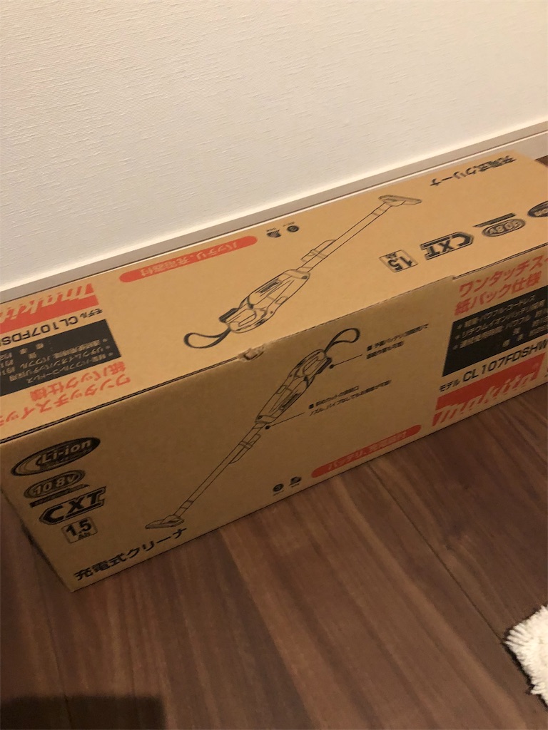 f:id:gotting:20190429113908j:image f:id:gotting:20190429113908j:image