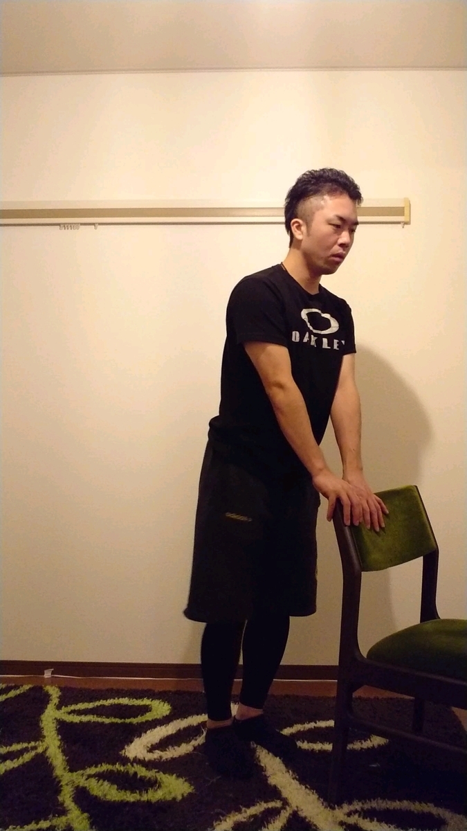 f:id:gottstrainer:20190628005940j:plain f:id:gottstrainer:20190628005940j:plain