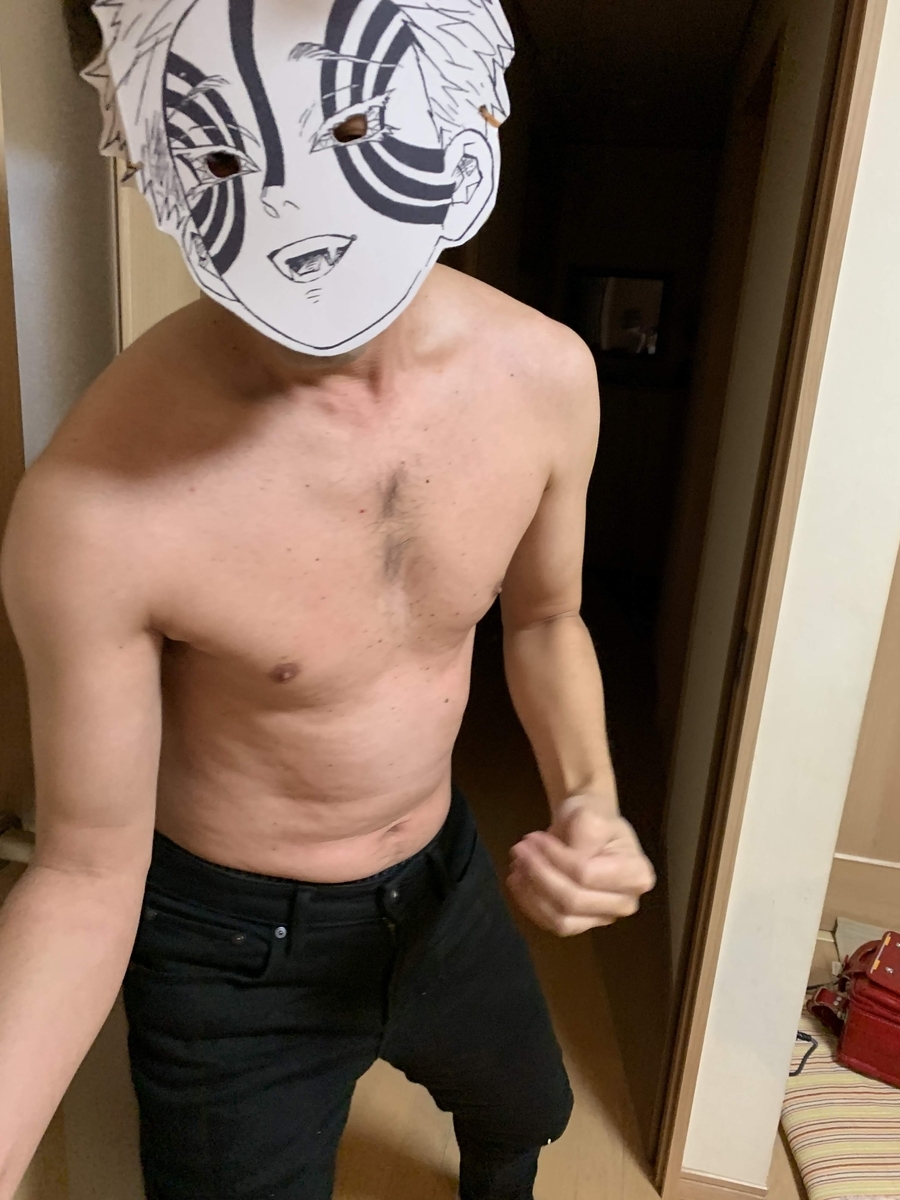 f:id:gottuan120:20200204084444j:plain