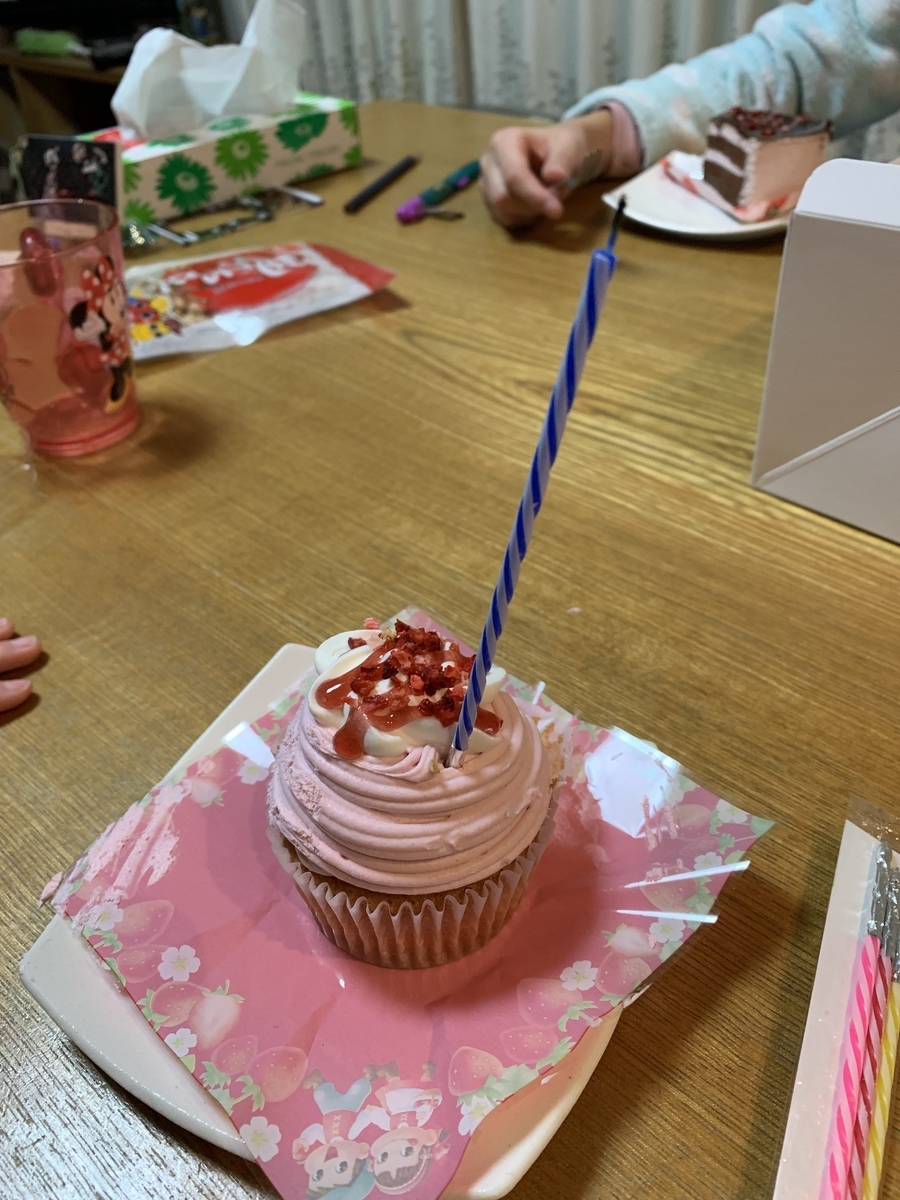 f:id:gottuan120:20200204090640j:plain