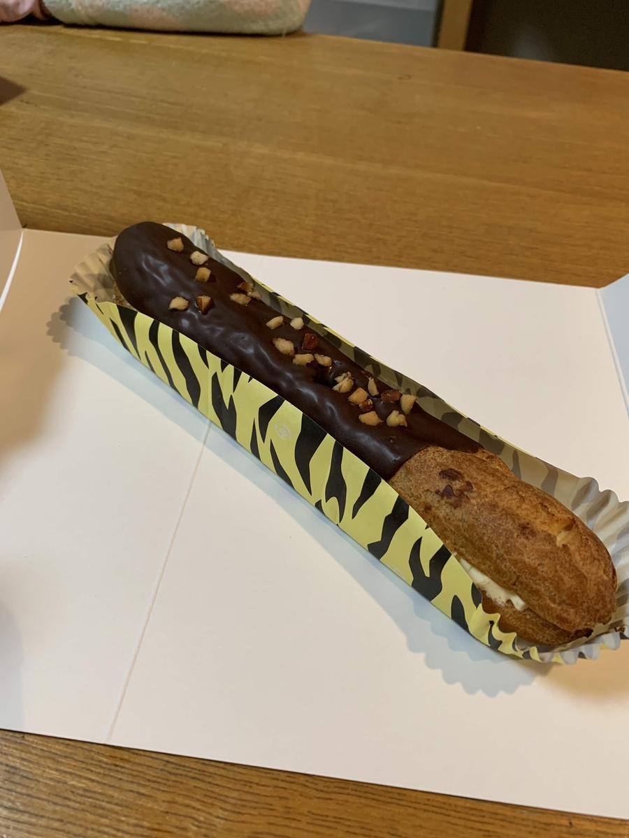 f:id:gottuan120:20200204090844j:plain