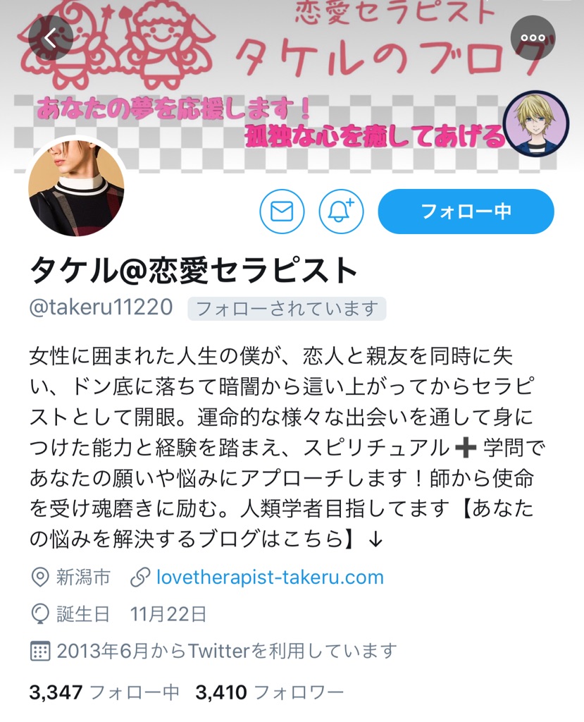 f:id:gotty131:20191202224118j:plain f:id:gotty131:20191202224118j:plain