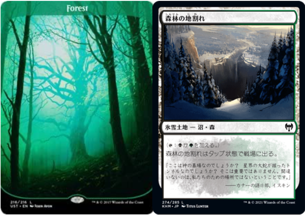 f:id:gottydayoooooo:20210614230801p:image f:id:gottydayoooooo:20210614230801p:image