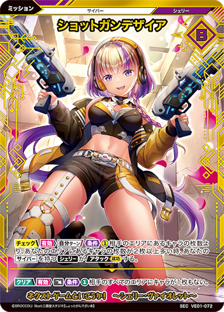 f:id:gottydayoooooo:20230131035506p:image f:id:gottydayoooooo:20230131035506p:image