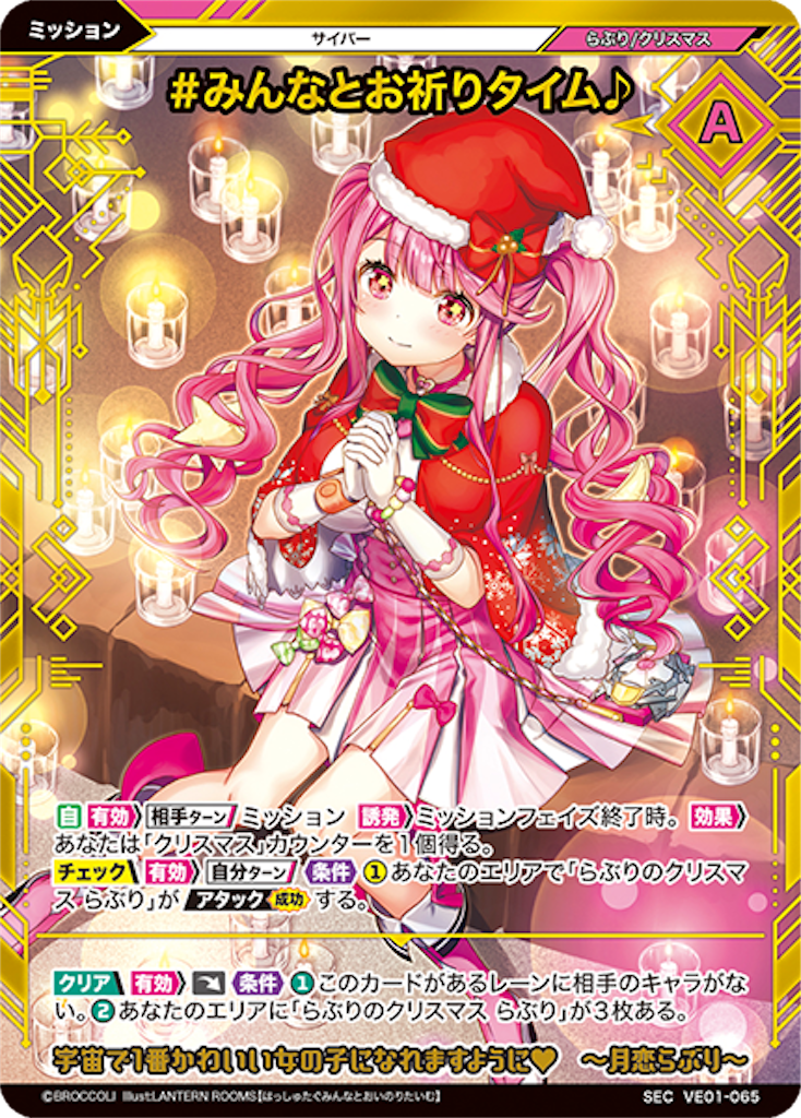 f:id:gottydayoooooo:20230131043705p:image f:id:gottydayoooooo:20230131043705p:image
