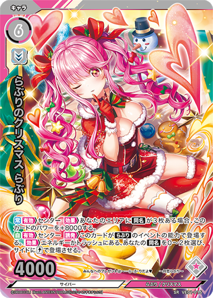 f:id:gottydayoooooo:20230131043936p:image f:id:gottydayoooooo:20230131043936p:image