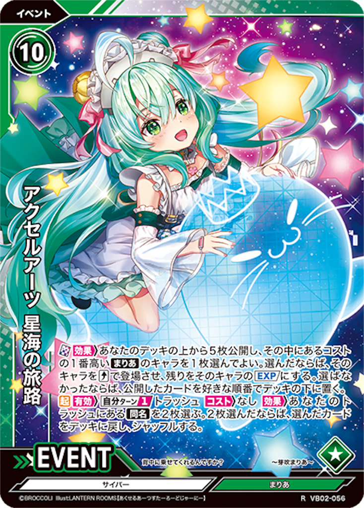 f:id:gottydayoooooo:20230131135852p:image f:id:gottydayoooooo:20230131135852p:image