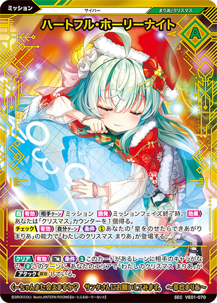 f:id:gottydayoooooo:20230131142758p:image f:id:gottydayoooooo:20230131142758p:image