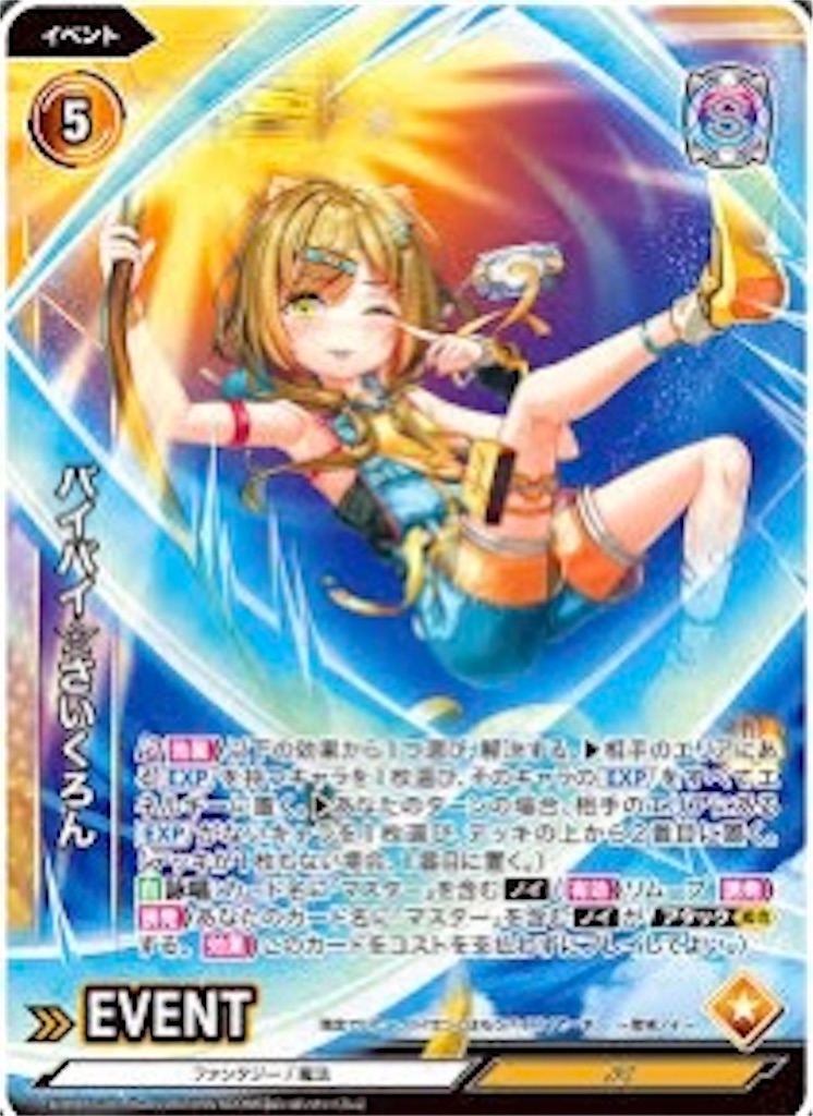 f:id:gottydayoooooo:20230201042646j:image f:id:gottydayoooooo:20230201042646j:image