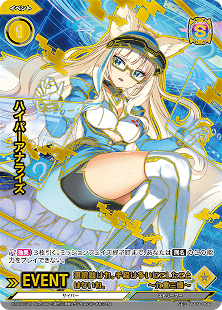 f:id:gottydayoooooo:20230201183904p:image f:id:gottydayoooooo:20230201183904p:image