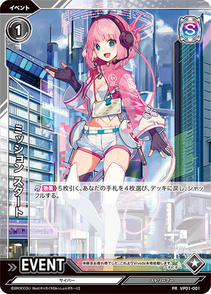 f:id:gottydayoooooo:20230202003713p:image f:id:gottydayoooooo:20230202003713p:image