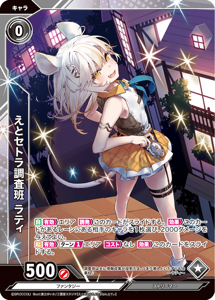 f:id:gottydayoooooo:20230202010826p:image f:id:gottydayoooooo:20230202010826p:image