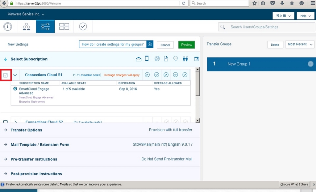 f:id:gotus456:20160731110144j:plain f:id:gotus456:20160731110144j:plain