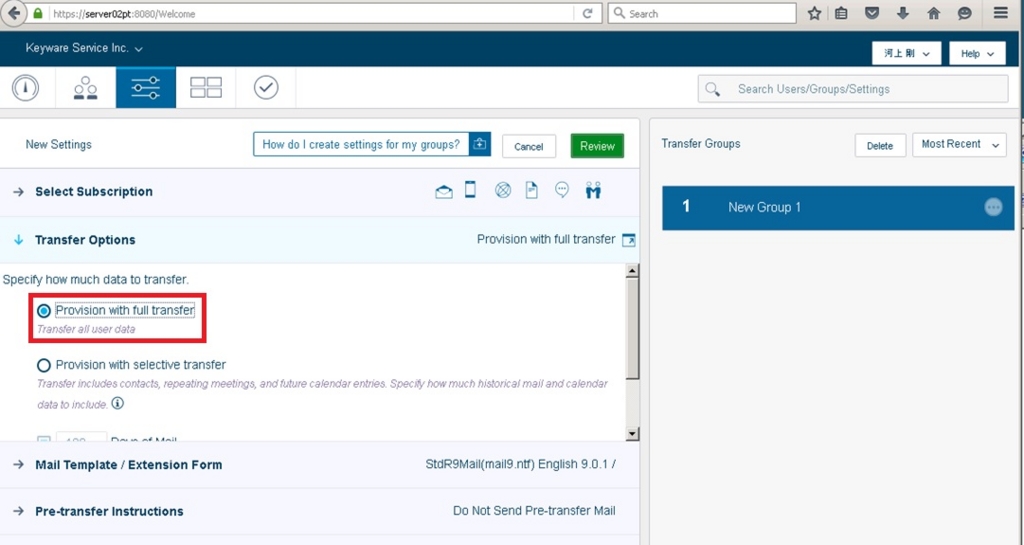 f:id:gotus456:20160731110159j:plain f:id:gotus456:20160731110159j:plain