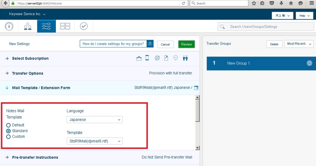 f:id:gotus456:20160731110221j:plain f:id:gotus456:20160731110221j:plain