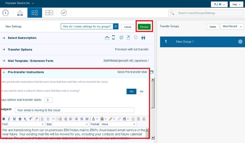 f:id:gotus456:20160731110253j:plain f:id:gotus456:20160731110253j:plain