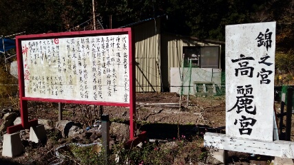 f:id:gotuteki:20171118103130j:plain