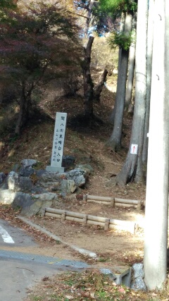 f:id:gotuteki:20171118103556j:plain