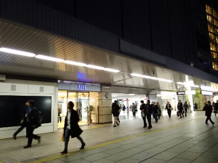 f:id:gotuteki:20180310053201j:plain