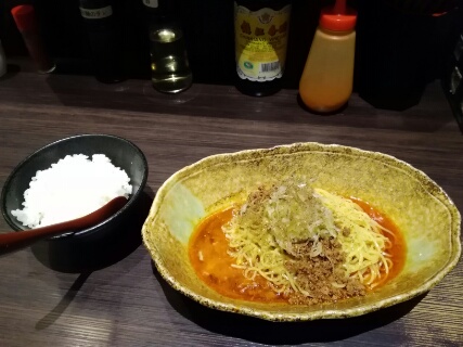 f:id:gotuteki:20180310053544j:plain