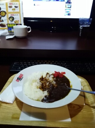 f:id:gotuteki:20180316120546j:plain f:id:gotuteki:20180316120546j:plain