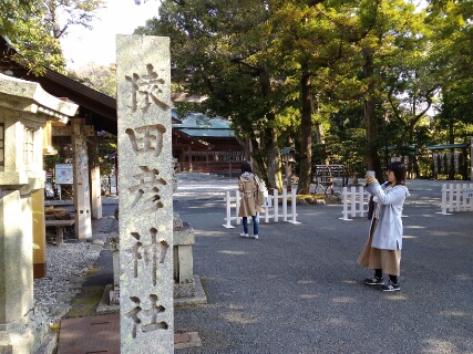 f:id:gotuteki:20180316121109j:plain f:id:gotuteki:20180316121109j:plain