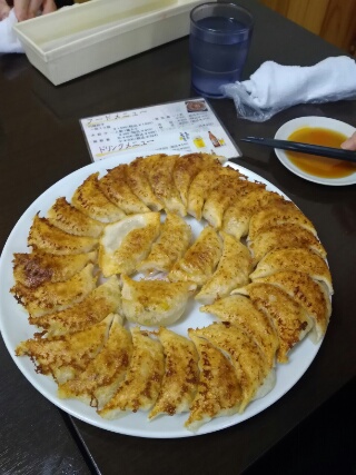 f:id:gotuteki:20180505041703j:plain