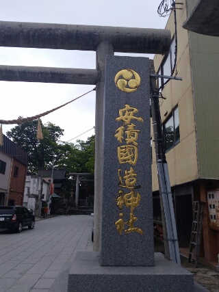f:id:gotuteki:20180505041747j:plain
