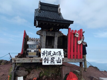 f:id:gotuteki:20180726081305j:plain