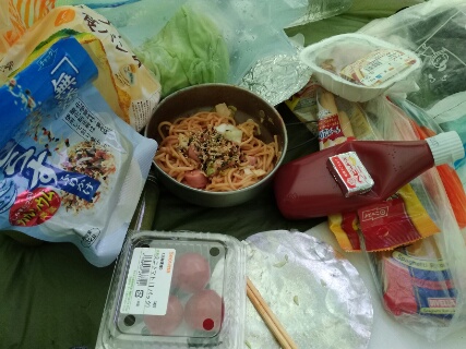 f:id:gotuteki:20180726191612j:plain