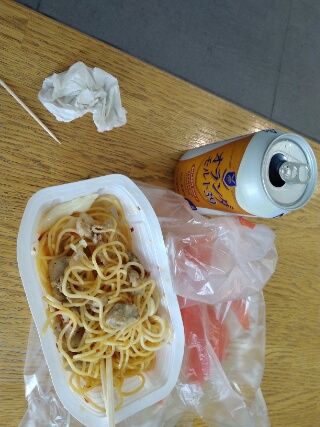 f:id:gotuteki:20180801075614j:plain