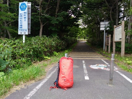 f:id:gotuteki:20180804215823j:plain