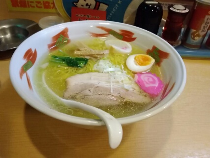 f:id:gotuteki:20180806155145j:plain f:id:gotuteki:20180806155145j:plain