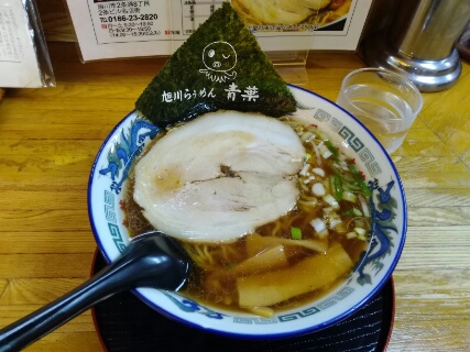 f:id:gotuteki:20180806185717j:plain