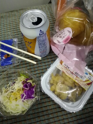 f:id:gotuteki:20180806191508j:plain