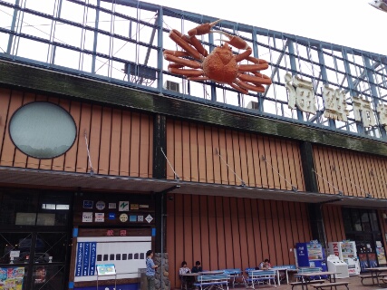 f:id:gotuteki:20180810234255j:plain