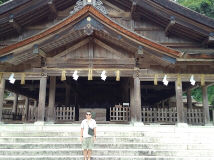 f:id:gotuteki:20180812225846j:plain