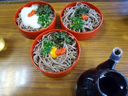 f:id:gotuteki:20180812230505j:plain