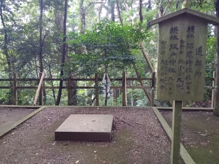 f:id:gotuteki:20180904090238j:plain