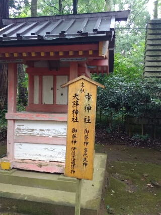 f:id:gotuteki:20180906010514j:plain f:id:gotuteki:20180906010514j:plain
