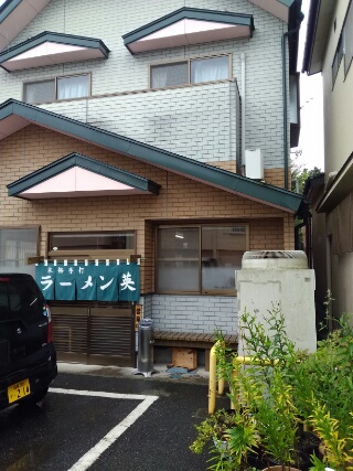 f:id:gotuteki:20180911070603j:plain