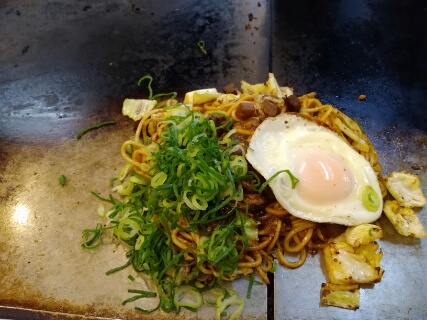 f:id:gotuteki:20190330151611j:plain