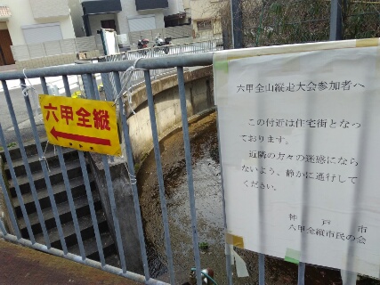 f:id:gotuteki:20190331063737j:plain