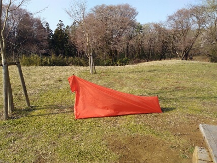 f:id:gotuteki:20190407030158j:plain f:id:gotuteki:20190407030158j:plain