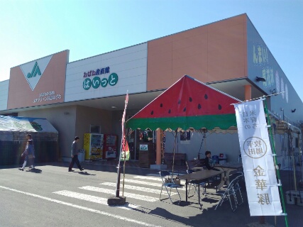 f:id:gotuteki:20190505230633j:plain