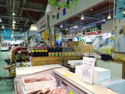 f:id:gotuteki:20190506140409j:plain