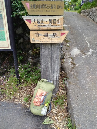 f:id:gotuteki:20190519103910j:plain