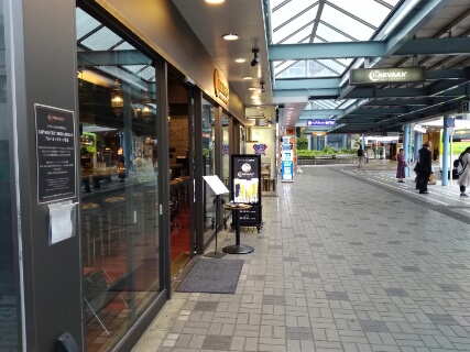 f:id:gotuteki:20190523080835j:plain