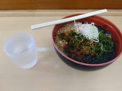 f:id:gotuteki:20190722231649j:plain