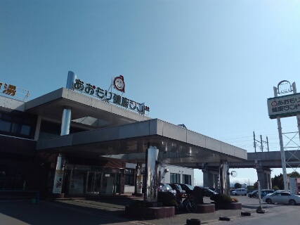 f:id:gotuteki:20190722231706j:plain